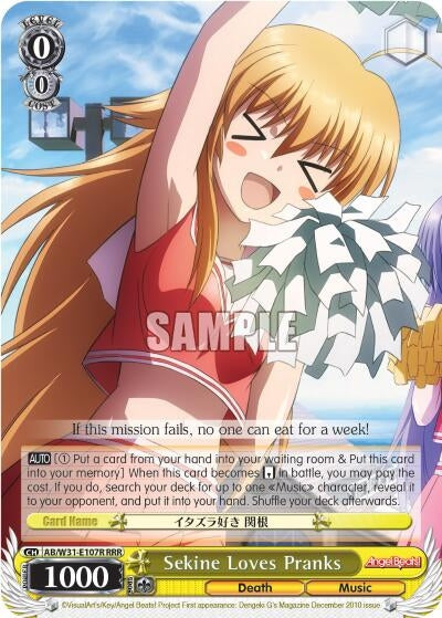 Image for Sekine Loves Pranks (RRR) (Angel Beats! Re:Edit) (AB/W31-E107R RRR) - Weiss Schwarz