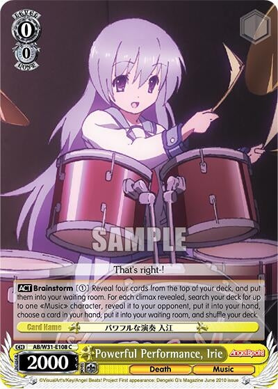 Image for Powerful Performance, Irie (RRR) (Angel Beats! Re:Edit) (AB/W31-E108R RRR) - Weiss Schwarz