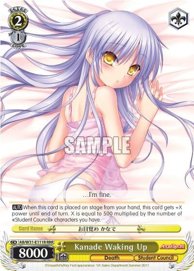 Image for Kanade Waking Up (RRR) (Angel Beats! Re:Edit) (AB/W31-E111R RRR) - Weiss Schwarz