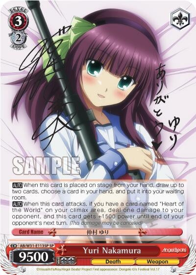 Image for Yuri Nakamura (SP) (Angel Beats! Re:Edit) (AB/W31-E113SP SP) - Weiss Schwarz