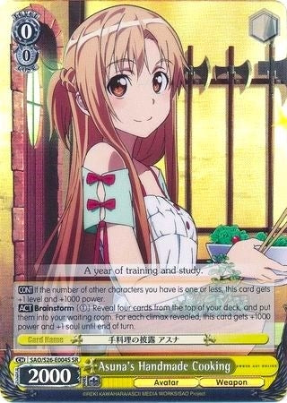 Image for Asuna's Handmade Cooking (SR) (Sword Art Online Vol.2) (SAO/S26-E004S SR) - Weiss Schwarz