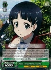 Image for Kirito's Younger Sister, Suguha (Sword Art Online Vol.2) (SAO/S26-E029 U) - Weiss Schwarz