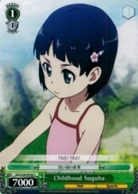 Image for Childhood Suguha (Sword Art Online Vol.2) (SAO/S26-E036 C) - Weiss Schwarz