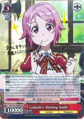 Image for Lisbeth's Shining Smile (SP) (Sword Art Online Vol.2) (SAO/S26-E046SP SP) - Weiss Schwarz