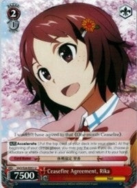 Image for Ceasefire Agreement, Rika (Sword Art Online Vol.2) (SAO/S26-E051 U) - Weiss Schwarz