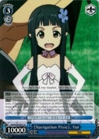 Image for Navigation Pixie, Yui (Sword Art Online Vol.2) (SAO/S26-E071 U) - Weiss Schwarz