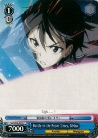 Image for Battle in the Front Lines, Kirito (Sword Art Online Vol.2) (SAO/S26-E076 C) - Weiss Schwarz