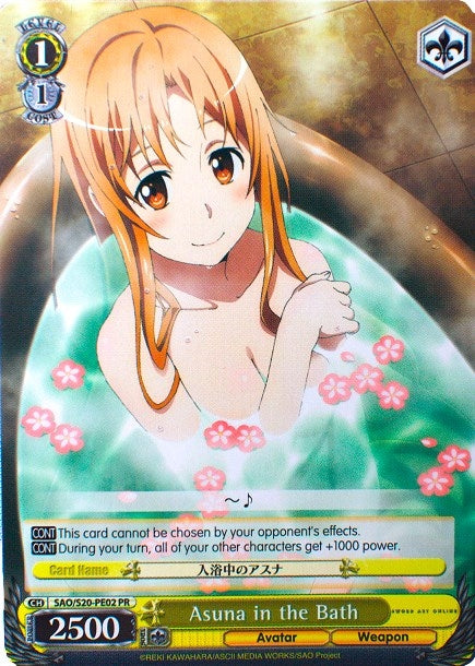Image for Asuna in the Bath (Sword Art Online) (SAO/S20-PE02 PR) - Weiss Schwarz
