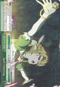 Image for Spell Chanting (Sword Art Online Vol.2) (SAO/S26-E082 PR) - Weiss Schwarz