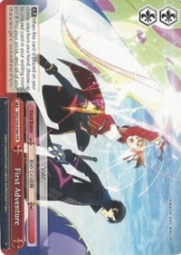 Image for First Adventure (Sword Art Online Vol.2) (SAO/S26-E084 PR) - Weiss Schwarz