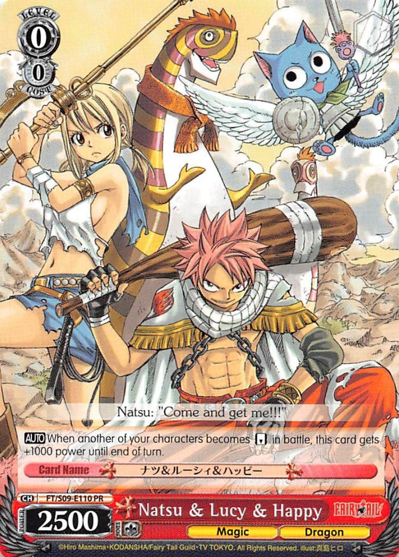 Image for Natsu & Lucy & Happy (Fairy Tail ver.E) (FT/S09-E110 PR) - Weiss Schwarz