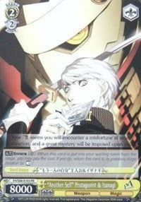 Image for "Another Self" Protagonist & Izanagi (Persona 4 ver.E) (P4/S08-E103 PR) - Weiss Schwarz