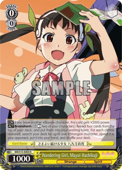 Image for Wandering Girl, Mayoi Hachikuji (BAKEMONOGATARI) (BM/S15-E004 R) - Weiss Schwarz