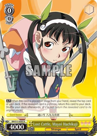 Image for Lost Cattle, Mayoi Hachikuji (BAKEMONOGATARI) (BM/S15-E005 R) - Weiss Schwarz