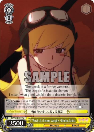 Image for Wreck of a Former Vampire, Shinobu Oshino (BAKEMONOGATARI) (BM/S15-E009 U) - Weiss Schwarz