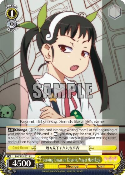 Image for Looking Down on Koyomi, Mayoi Hachikuji (BAKEMONOGATARI) (BM/S15-E011 U) - Weiss Schwarz