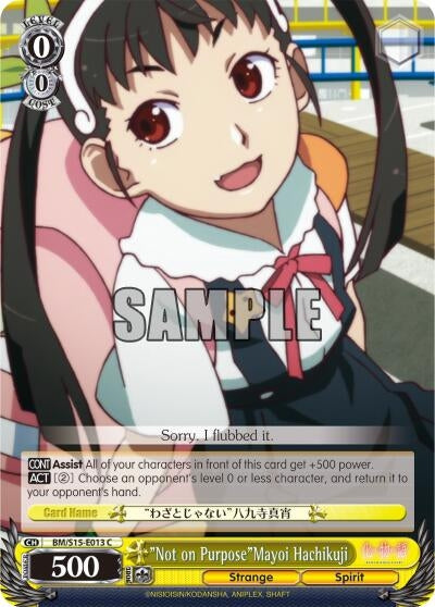 Image for "Not on Purpose"Mayoi Hachikuji (BAKEMONOGATARI) (BM/S15-E013 C) - Weiss Schwarz