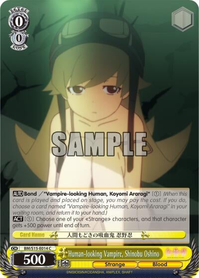 Image for Human-looking Vampire, Shinobu Oshino (BAKEMONOGATARI) (BM/S15-E014 C) - Weiss Schwarz