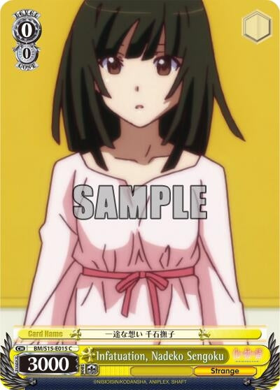 Image for Infatuation, Nadeko Sengoku (BAKEMONOGATARI) (BM/S15-E015 C) - Weiss Schwarz