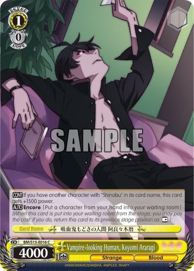 Image for Vampire-looking Human, Koyomi Araragi (BAKEMONOGATARI) (BM/S15-E016 C) - Weiss Schwarz