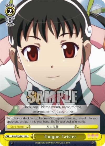 Image for Tongue Twister (BAKEMONOGATARI) (BM/S15-E022 U) - Weiss Schwarz