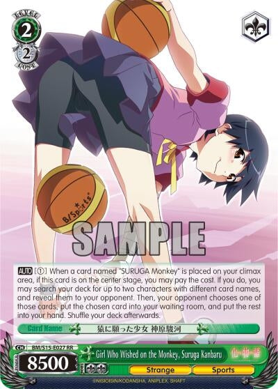 Image for Girl Who Wished on the Monkey, Suruga Kanbaru (BAKEMONOGATARI) (BM/S15-E027 RR) - Weiss Schwarz