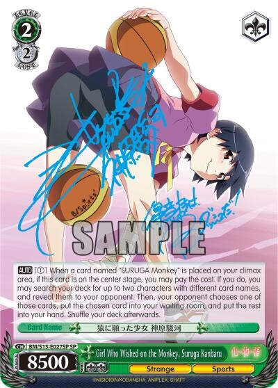 Image for Girl Who Wished on the Monkey, Suruga Kanbaru (SP) (BAKEMONOGATARI) (BM/S15-E027SP SP) - Weiss Schwarz