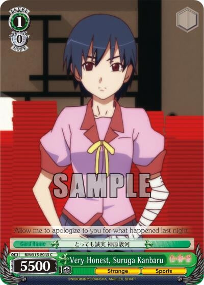 Image for Very Honest, Suruga Kanbaru (BAKEMONOGATARI) (BM/S15-E043 C) - Weiss Schwarz