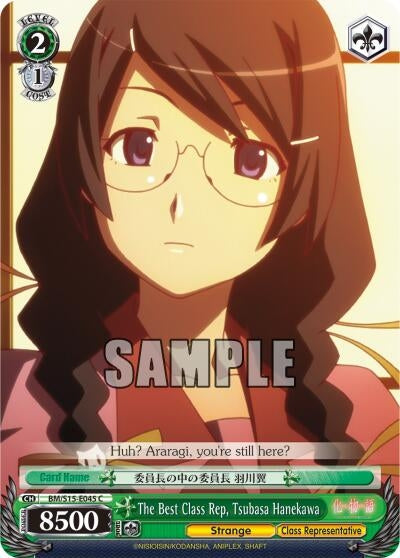 Image for The Best Class Rep, Tsubasa Hanekawa (BAKEMONOGATARI) (BM/S15-E045 C) - Weiss Schwarz