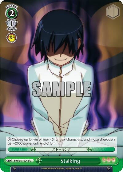 Image for Stalking (BAKEMONOGATARI) (BM/S15-E046 U) - Weiss Schwarz