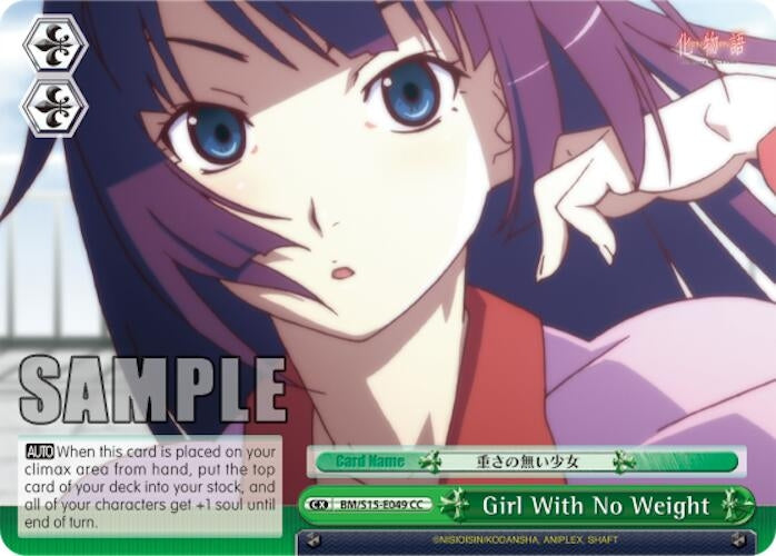 Image for Girl With No Weight (BAKEMONOGATARI) (BM/S15-E049 CC) - Weiss Schwarz