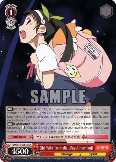 Image for Girl With Twintails, Mayoi Hachikuji (SR) (BAKEMONOGATARI) (BM/S15-E051S SR) - Weiss Schwarz