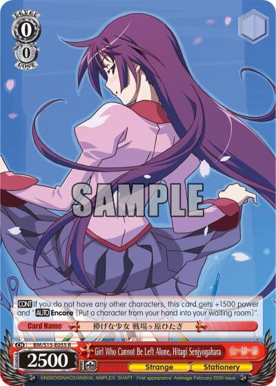 Image for Girl Who Cannot Be Left Alone, Hitagi Senjyogahara (BAKEMONOGATARI) (BM/S15-E055 R) - Weiss Schwarz