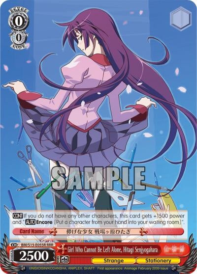 Image for Girl Who Cannot Be Left Alone, Hitagi Senjyogahara (RRR) (BAKEMONOGATARI) (BM/S15-E055R RRR) - Weiss Schwarz
