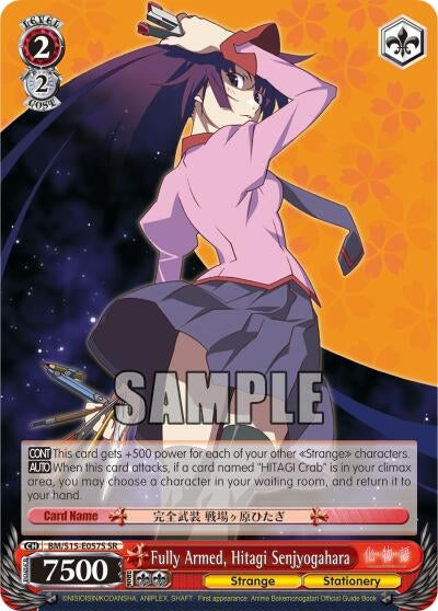 Image for Fully Armed, Hitagi Senjyogahara (SR) (BAKEMONOGATARI) (BM/S15-E057S SR) - Weiss Schwarz