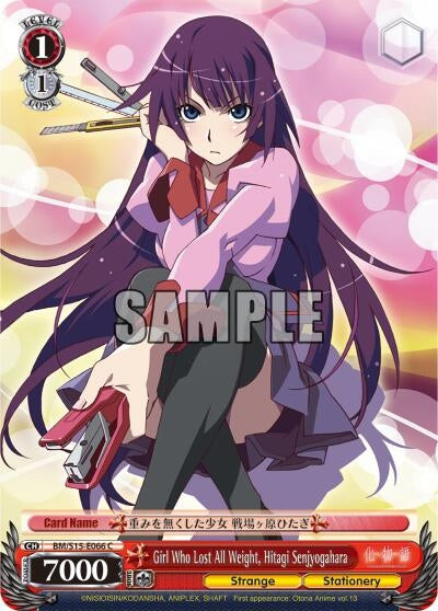 Image for Girl Who Lost All Weight, Hitagi Senjyogahara (BAKEMONOGATARI) (BM/S15-E066 C) - Weiss Schwarz