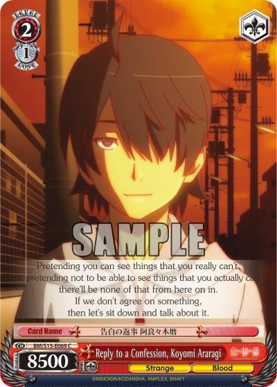Image for Reply to a Confession, Koyomi Araragi (BAKEMONOGATARI) (BM/S15-E069 C) - Weiss Schwarz