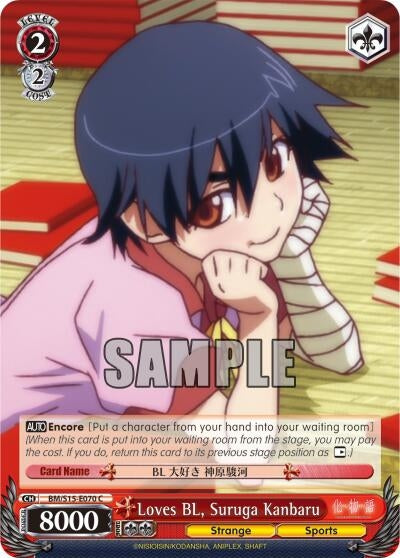 Image for Loves BL, Suruga Kanbaru (BAKEMONOGATARI) (BM/S15-E070 C) - Weiss Schwarz