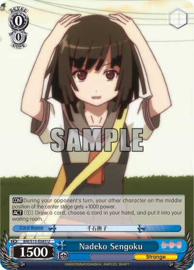 Image for Nadeko Sengoku (BAKEMONOGATARI) (BM/S15-E083 U) - Weiss Schwarz