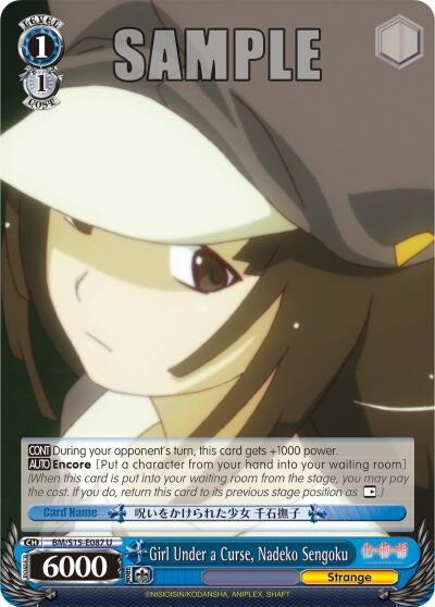 Image for Girl Under a Curse, Nadeko Sengoku (BAKEMONOGATARI) (BM/S15-E087 U) - Weiss Schwarz