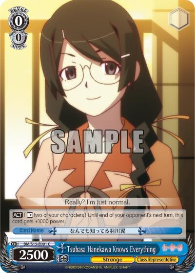 Image for Tsubasa Hanekawa Knows Everything (BAKEMONOGATARI) (BM/S15-E091 C) - Weiss Schwarz
