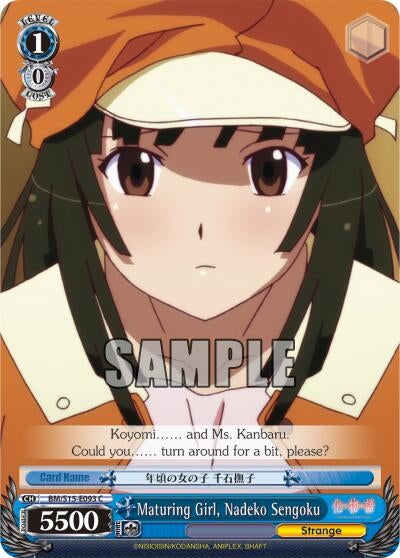 Image for Maturing Girl, Nadeko Sengoku (BAKEMONOGATARI) (BM/S15-E093 C) - Weiss Schwarz