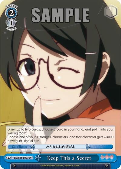 Image for Keep This a Secret (BAKEMONOGATARI) (BM/S15-E097 U) - Weiss Schwarz