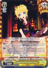 Image for Kagamine Rin"Sakura Moon" (Hatsune Miku -Project DIVA- f) (PD/S22-E006 R) - Weiss Schwarz