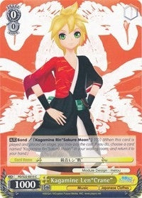 Image for Kagamine Len"Crane" (Hatsune Miku -Project DIVA- f) (PD/S22-E015 C) - Weiss Schwarz