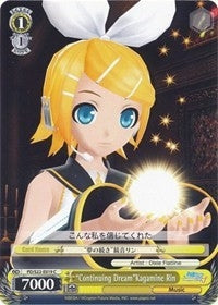 Image for "Continuing Dream"Kagamine Rin (Hatsune Miku -Project DIVA- f) (PD/S22-E019 C) - Weiss Schwarz