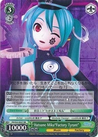 Image for Hatsune Miku"Factory Tyrant" (Hatsune Miku -Project DIVA- f) (PD/S22-E027 RR) - Weiss Schwarz