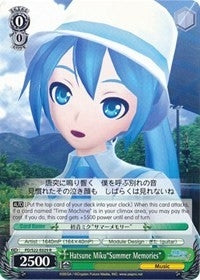 Image for Hatsune Miku"Summer Memories" (Hatsune Miku -Project DIVA- f) (PD/S22-E029 R) - Weiss Schwarz