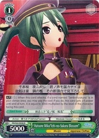 Image for Hatsune Miku"Ichi-no-Sakura Blossom" (Hatsune Miku -Project DIVA- f) (PD/S22-E030 R) - Weiss Schwarz