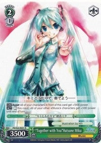 Image for "Together with You"Hatsune Miku (Hatsune Miku -Project DIVA- f) (PD/S22-E031 R) - Weiss Schwarz